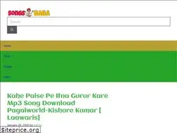 Sites similar to songsbaba.com