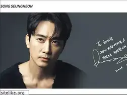 Sites similar to songseungheon.com