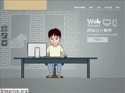 Sites similar to songshuo.com