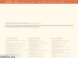 Sites similar to songsinirish.com