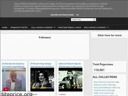 Sites similar to songslatestlyrics.blogspot.com
