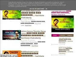 Sites similar to songslyricsheavenbd.blogspot.com