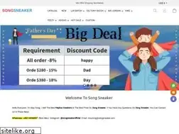 Sites similar to songsneaker.com