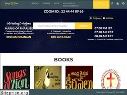 Sites similar to songsofzion.org