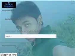 Sites similar to songspkall420.wordpress.com