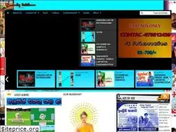 Sites similar to songstopalbum.blogspot.com