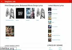 Sites similar to songsuno.com