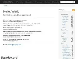 Sites similar to songtory.com