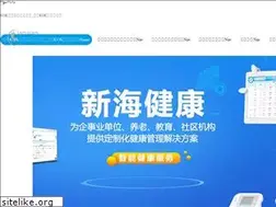 Sites similar to songtredep.com
