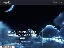 Sites similar to songtree0712.com