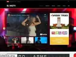 Sites similar to songtv.ru