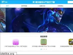 Sites similar to songxia88.com
