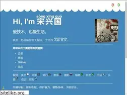Sites similar to songxingguo.com