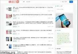 Sites similar to songyouhui.com