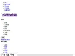 Sites similar to songyuanfang.com