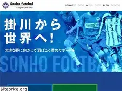 Sites similar to sonhofc.net