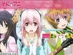 Sites similar to soniani.jp