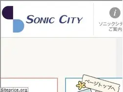 Sites similar to sonic-city.or.jp
