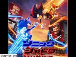 Sites similar to sonic-movie.jp