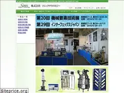 Sites similar to sonic-tech.co.jp