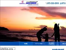 Sites similar to sonicboom-co.jp