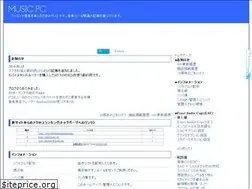 Sites similar to sonicdisorder.net