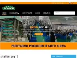 Sites similar to sonicesafety.com