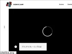 Sites similar to sonicjam.co.jp
