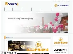 Sites similar to sonico.co.jp