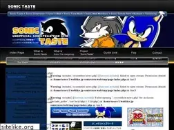 Sites similar to sonictaste.jp