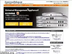 Sites similar to sonicwallshop.jp