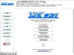 Sites similar to sonicwave.jp