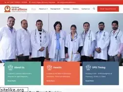 Sites similar to sonihospital.com