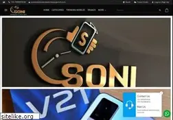 Sites similar to soniindia.com