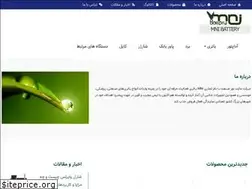 Sites similar to sonikcell.com