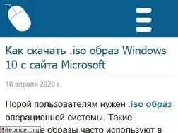 Sites similar to sonikelf.ru