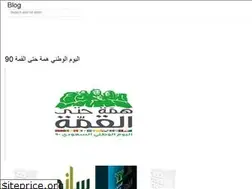 Sites similar to sonikowoso.web.app