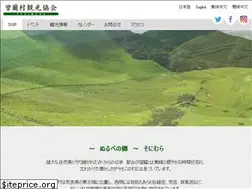 Sites similar to sonimura.com