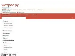 Sites similar to soninsleep.ru