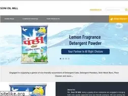 Sites similar to sonioilmill.in