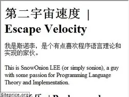 Sites similar to sonion.xyz