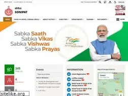 Sites similar to sonipat.gov.in