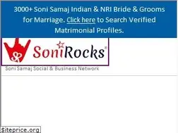 Sites similar to sonirocks.in
