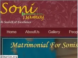 Sites similar to sonisamaj.co.in