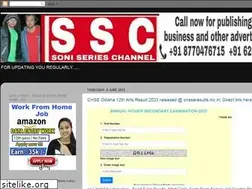 Sites similar to soniserieschannel.blogspot.com