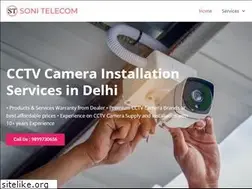 Sites similar to sonitelecom.in