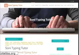 Sites similar to sonitypingtutor.com