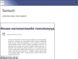 Sites similar to soniuch.net