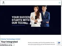 Sites similar to sonivy.com