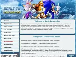Sites similar to sonix.tk